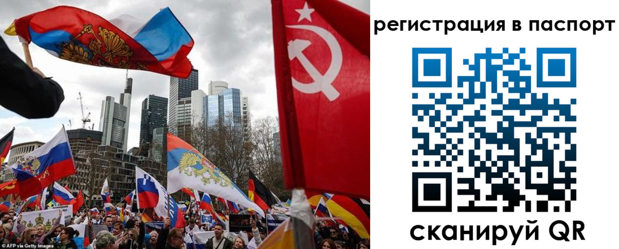временная регистрация поиск в Приволжске